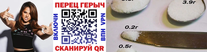 Героин гречка  Купить закладки  Шарыпово 