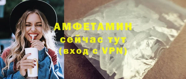каннабис Кодинск