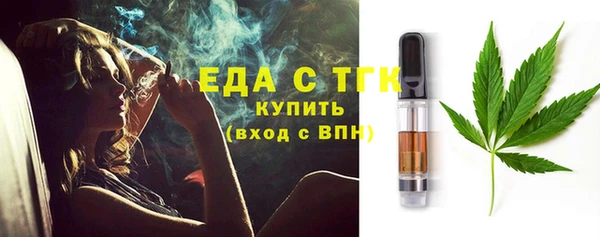 мдма Козловка