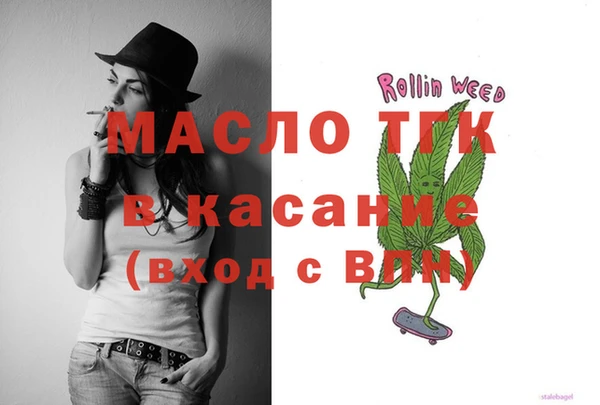 каннабис Кодинск