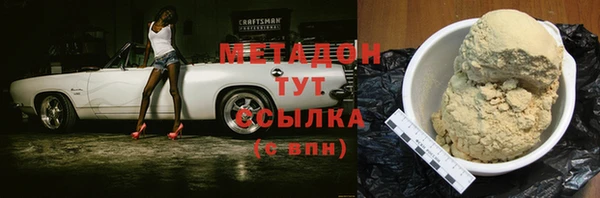 мдма Козловка