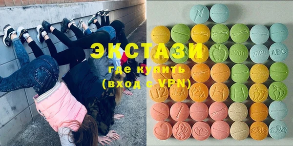 каннабис Кодинск
