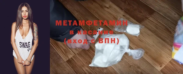 каннабис Кодинск