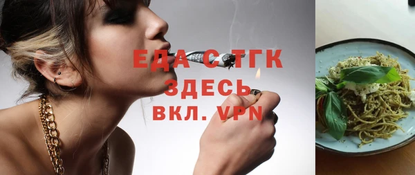 мдма Козловка