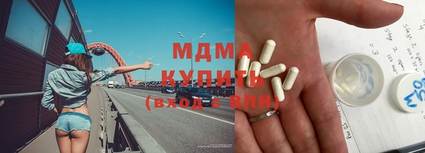 каннабис Кодинск