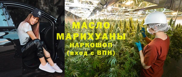 мдма Козловка