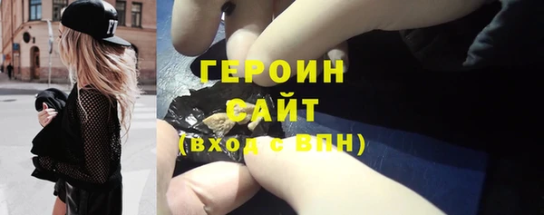 мдма Козловка