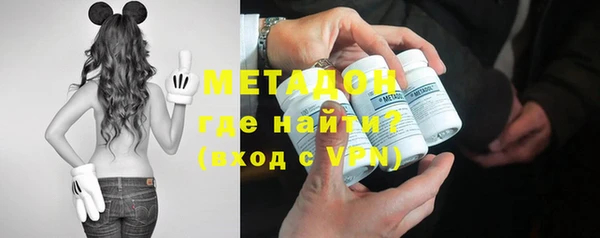 каннабис Кодинск