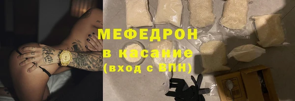 прущие грибы Козельск