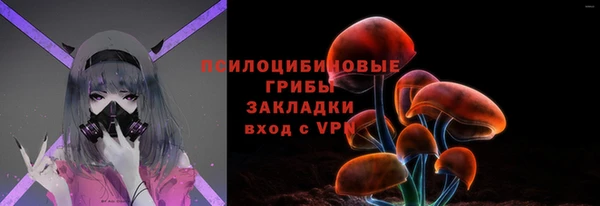 каннабис Кодинск