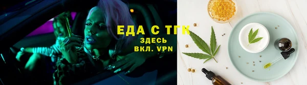 прущие грибы Козельск