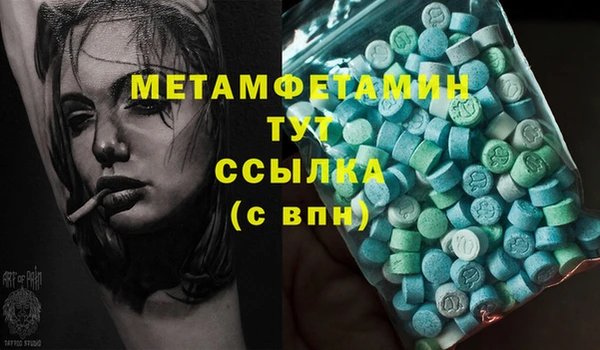 каннабис Кодинск