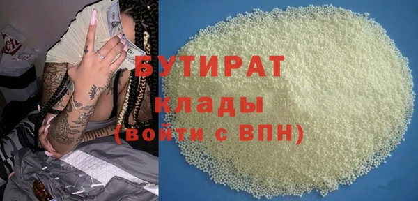 мдма Козловка
