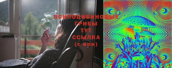 каннабис Кодинск