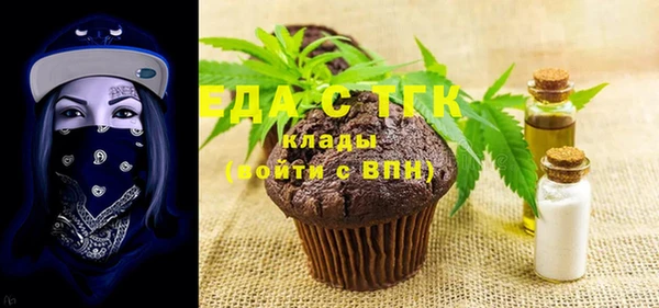 каннабис Кодинск