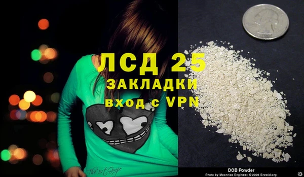 мдма Козловка