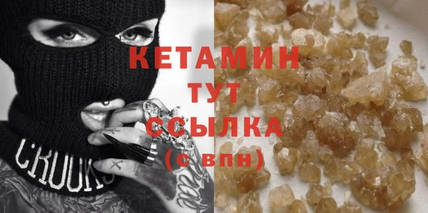 каннабис Кодинск