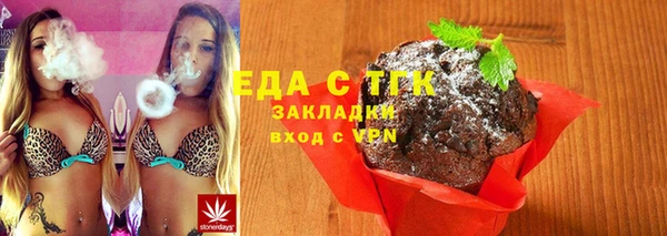 каннабис Кодинск