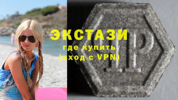 каннабис Кодинск