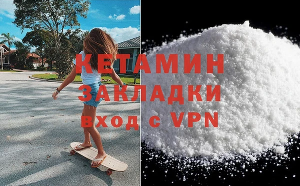 каннабис Кодинск