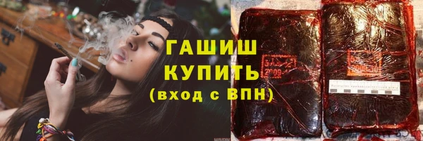 мдма Козловка