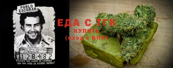 каннабис Кодинск