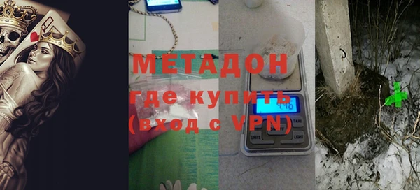 прущие грибы Козельск