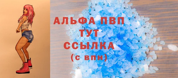 каннабис Кодинск