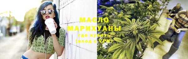 прущие грибы Козельск