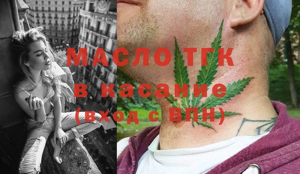 каннабис Кодинск